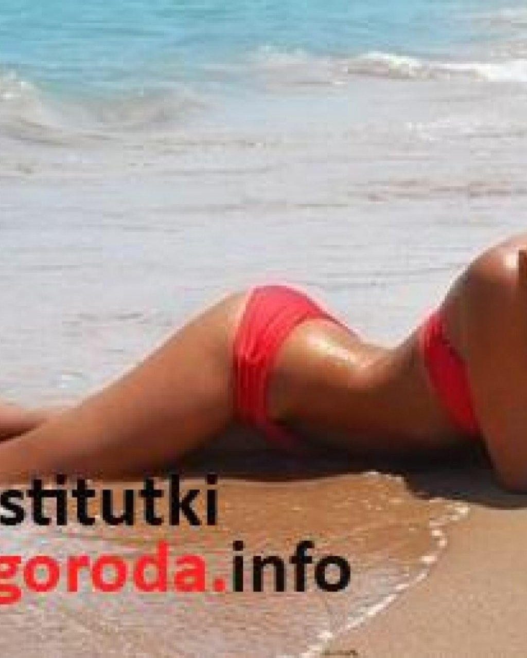 Настя: Проститутка-индивидуалка в Белгороде