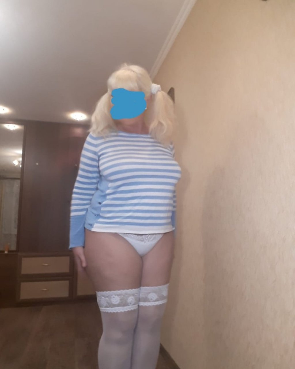 Шикардосова: Проститутка-индивидуалка в Белгороде